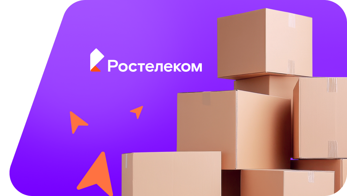 Переезд в новую квартирув&nbsp;деревня Новомусятово (Республика Башкортостан)
